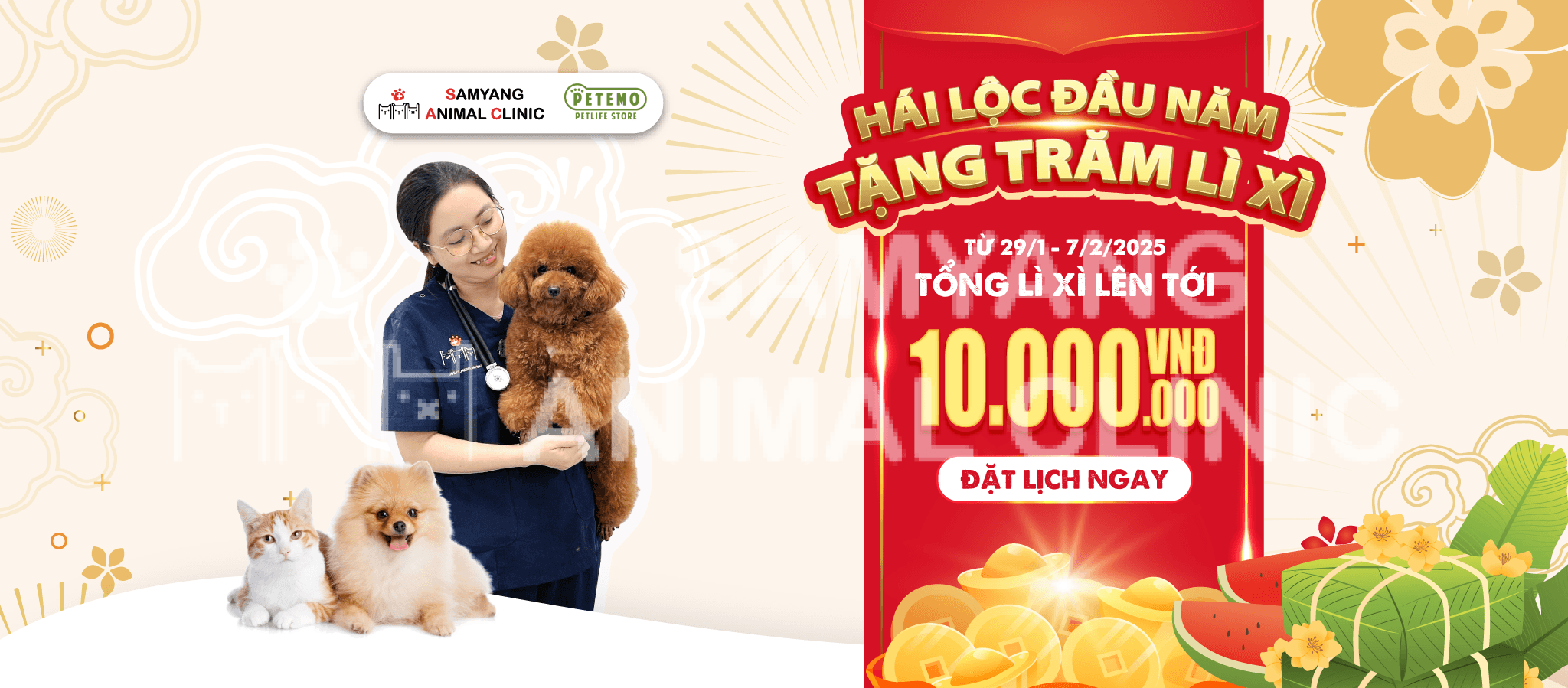Chương trình lì xì đầu năm
